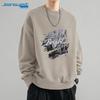 Jeanswest Men's 2026 Trendy Loose Fit Pullover Sweatshirt