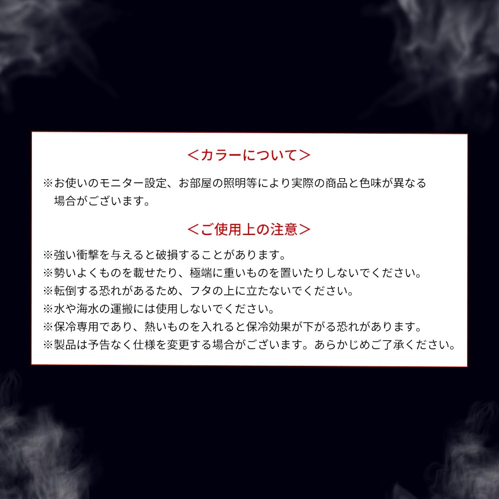 Cutie frigorifică izolată în vid Iris Ohyama gri cărbune VITC-60