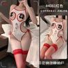 Sex underwear two-dimensional animation printing milk silk jumpsuit body sexy hollow passion free pajamas