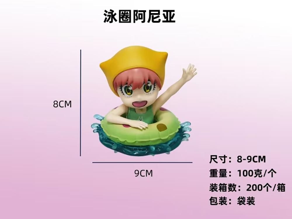 12CM Anime Spy × Family Anya Forger Figure Noodle Stopper Figure Summer Half body Ania Model Toy Doll Desktop Car Decorations No box