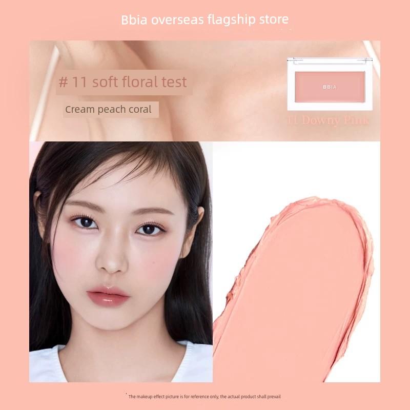 Korean Bbia Blush Cream Single Color Blush Cream for Contouring and Shading, Soft Pink Color for Any Skin Type