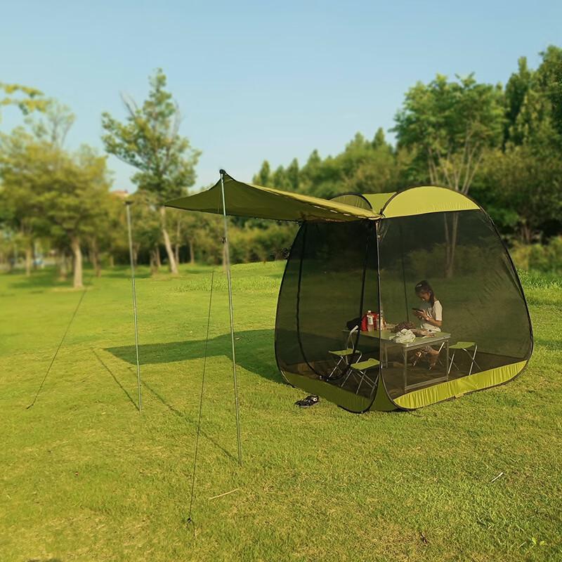 OEING Походная палатка-сетка от комаров 2.0*2.0m