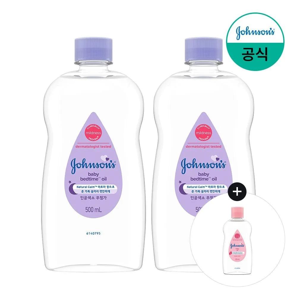 Johnson s Baby Bedtime Oil 500ml x2 + Random Gift
