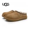 Ugg Tasman 2 K Chestnut 1019066K Che