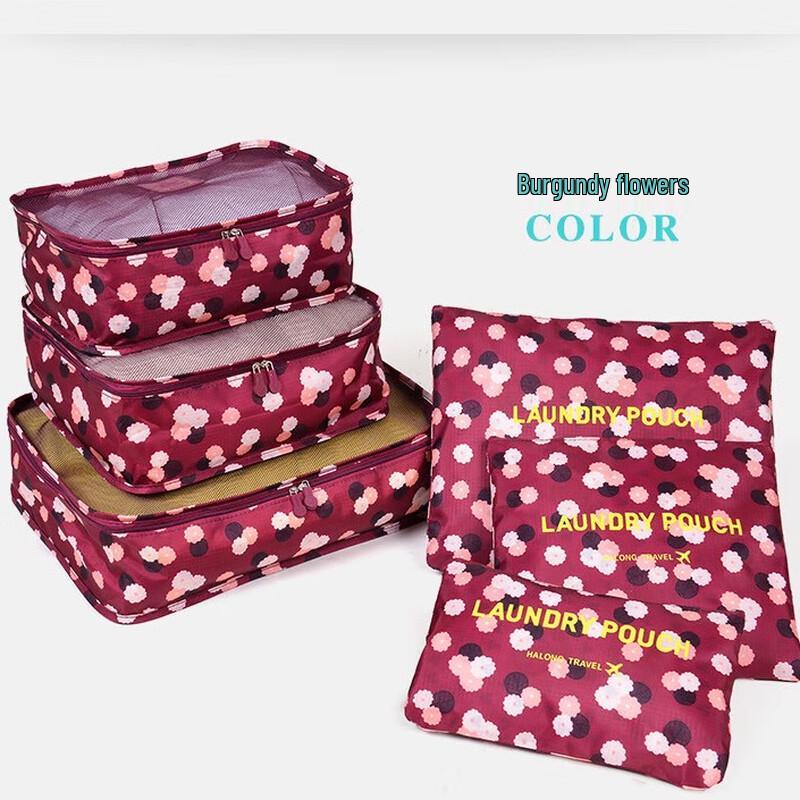 GuXu Travel Waterproof Clothing Organizer 6-Piece Set