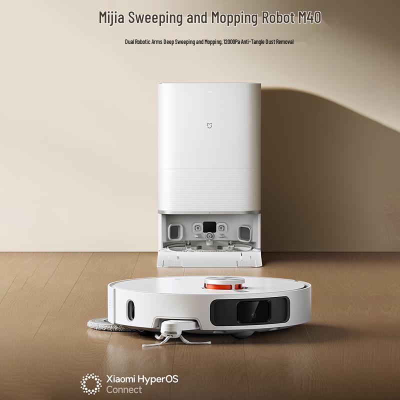 Робот-пылесос и полотер Xiaomi Mijia M40 с резервуаром для воды