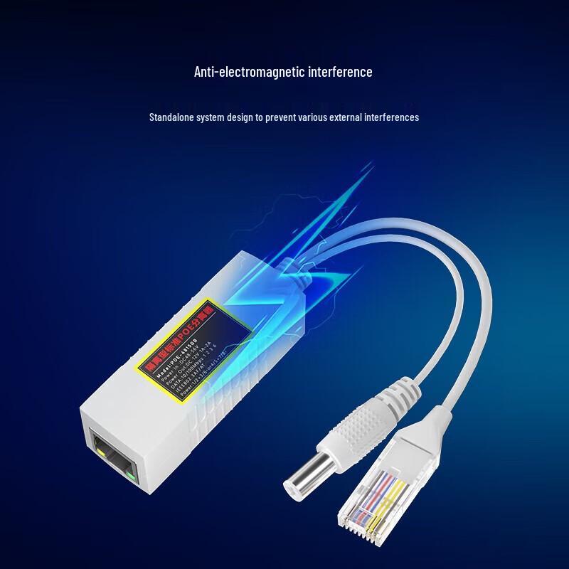 Xunhuo Gigabit PoE Splitter 48V to 12V