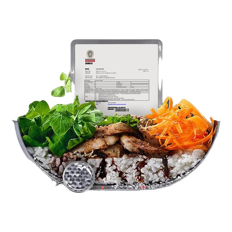 Sanhe 30cm Titanium Alloy Non-stick Wok