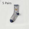 5 Par Chłopięcych Wiosenno-Letnich Nowych Skarpetek Sportowych z Czystej Bawełny, Antyzapachowych, Antybakteryjnych