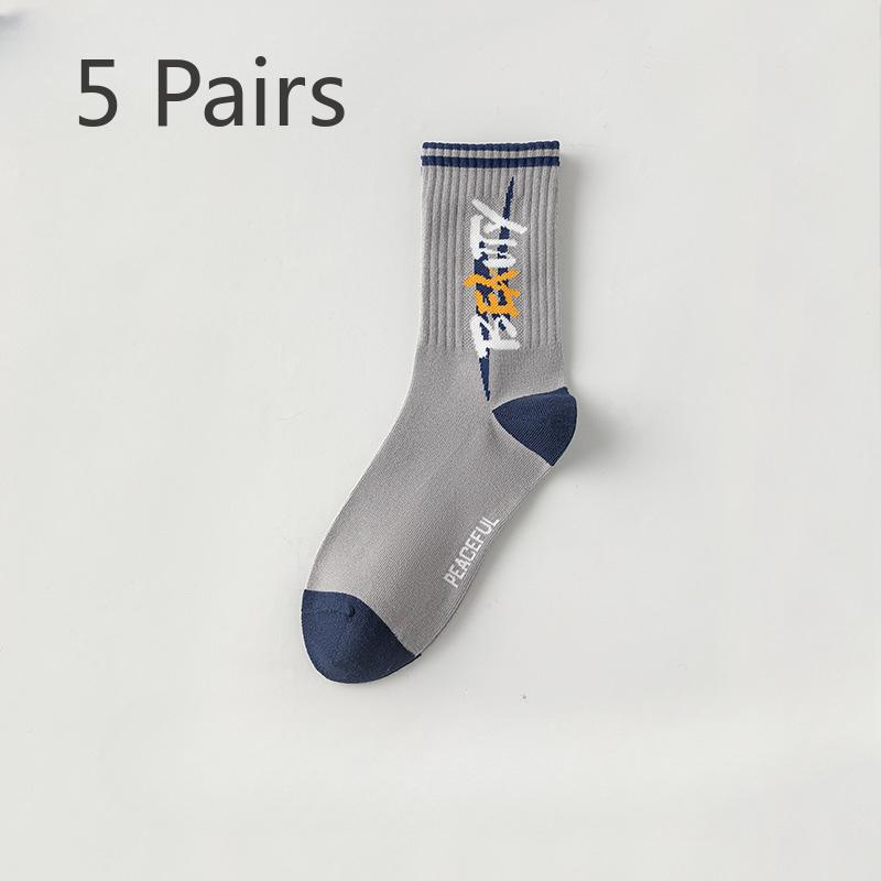 5 Pairs of Boys Spring and Summer New Pure Cotton Anti Odor Anti Beri Youth Sports Running Tube Socks