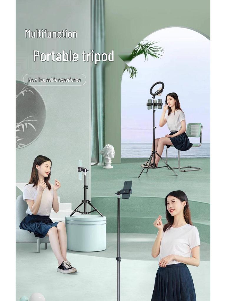Multifunctional Floor-Standing Selfie Stick & Tripod with Universal Phone Holder for Live Broadcasts