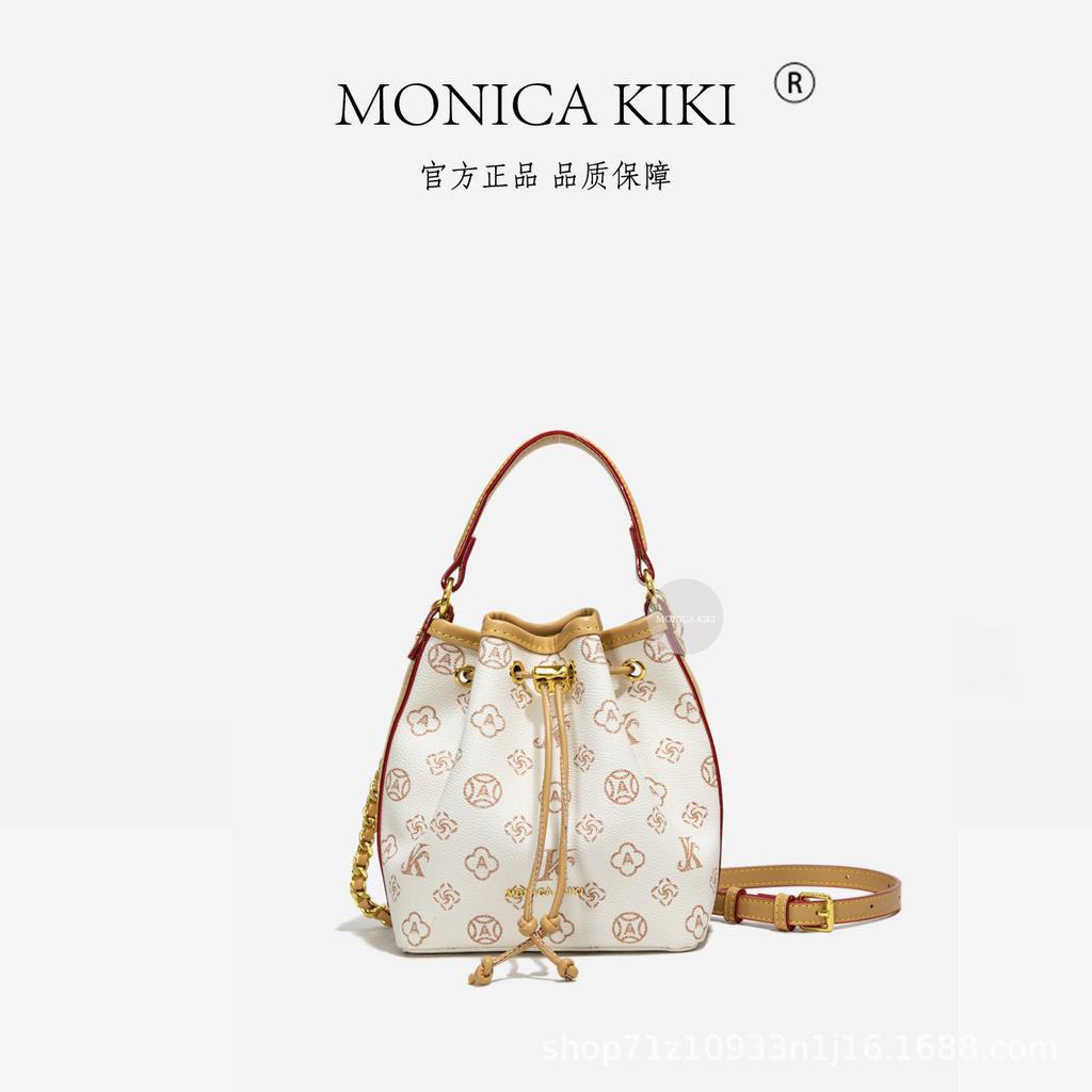 MONICA KIKI/MONICA KIKI Premium sense new women's bag Internet celebrity light luxury mother and child bag