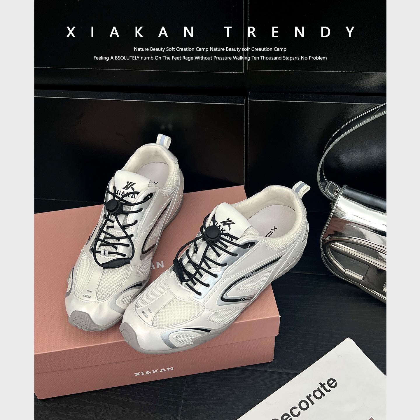 

Lovanson~ inner height increase 4.5cm retro racing shoes women s 2025 new casual sports shoes breathable Forrest Gump shoes 35 бежевый