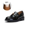 Leather Loafers Women's 2025 Spring New Thick-soled Heightening Single Shoes Women's Versatile Casual Shoes French Retro Women's Shoes