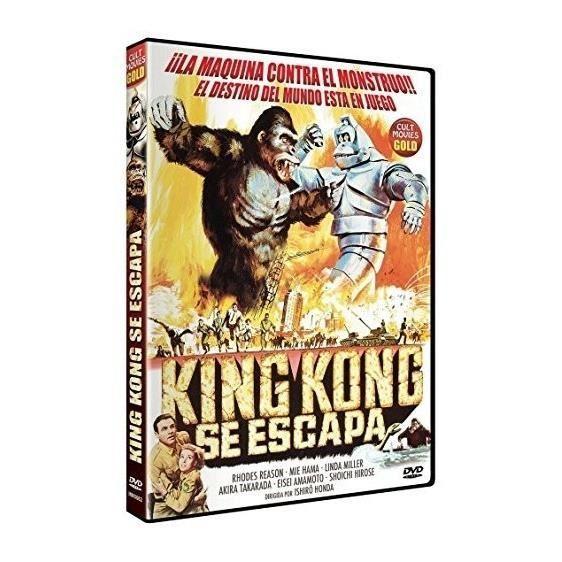 Kingu Kongu no gyakushû (KING KONG SE ESCAPA, Importé d'Espagne, langues sur les détails)