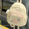 Corduroy Cute Mini Backpack - Lightweight Student Bookbag for Girls