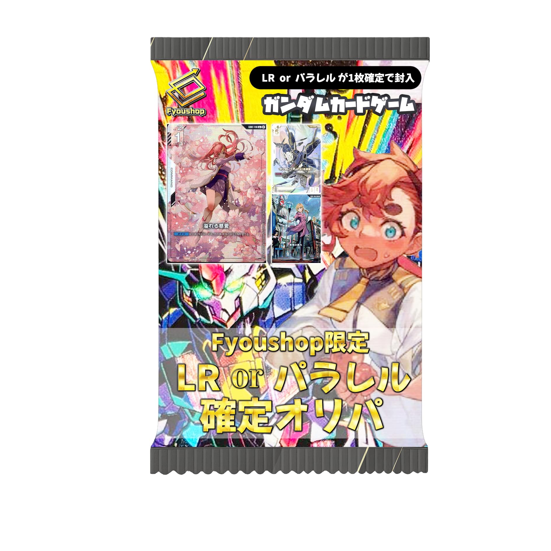 

or Parallel Gundam Card Game Extreme Original Pack GUNDAM CARD GAME Original Pack [LR Guaranteed] [FtoC]