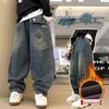 Boys' Fleece-Lined Casual Jeans - Autumn/Winter 2025 Trendy Style for Middle and Big Kids