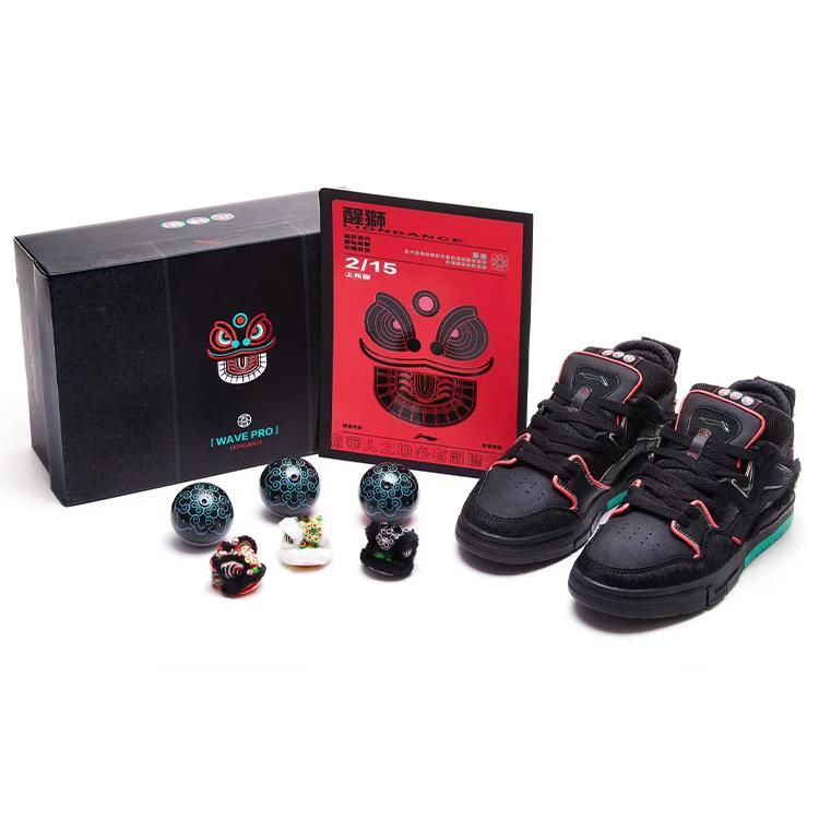 

Li Ning Wave Pro Glow In The Dark Lion Synthetic Leather, Leather Cushioning Lightweight Low top Skateboard Shoes AECS006-1 35.5