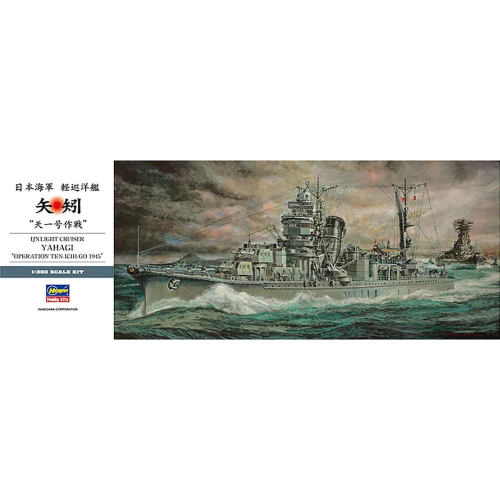 Hasegawa 1/350 IJN Light Cruiser Yahagi Operation Ten-Ichi-go Plastic Model Kit Z26