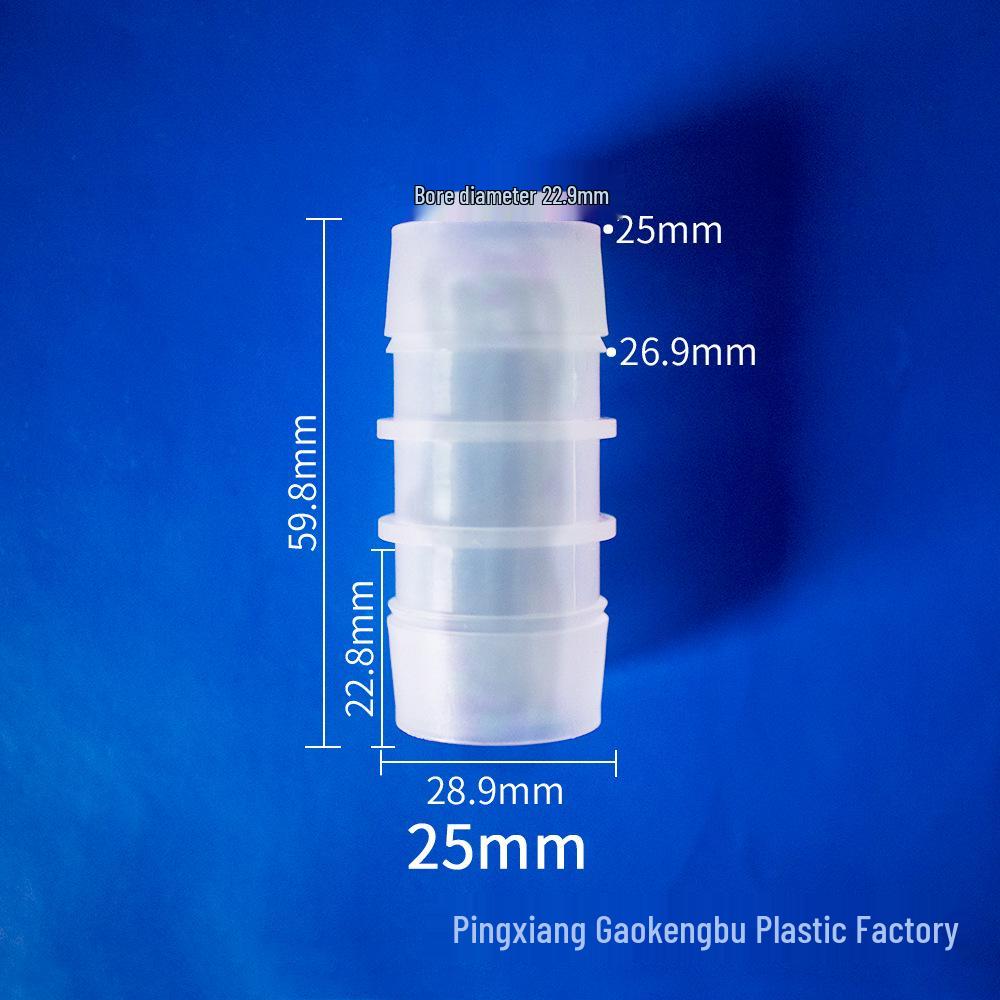 Zweiwege Pagoden-Schlauchverbinder mit gleichem Durchmesser für Aquarien, Kunststoff PP Durchgangs-Weichschlauchzubehör