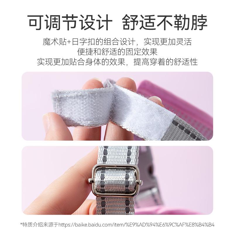 Dog Leash Small Dog Vest Reflective Chest Strap Cat Puppy Puppy Walking Dog Leash Pet Dog Chain