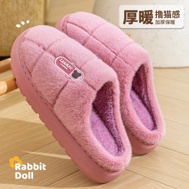 Men's Large-size Cotton Slipper Bag and New Indoor Home Thick-soled Non-slip and Warm Home Cotton Shoes for Men