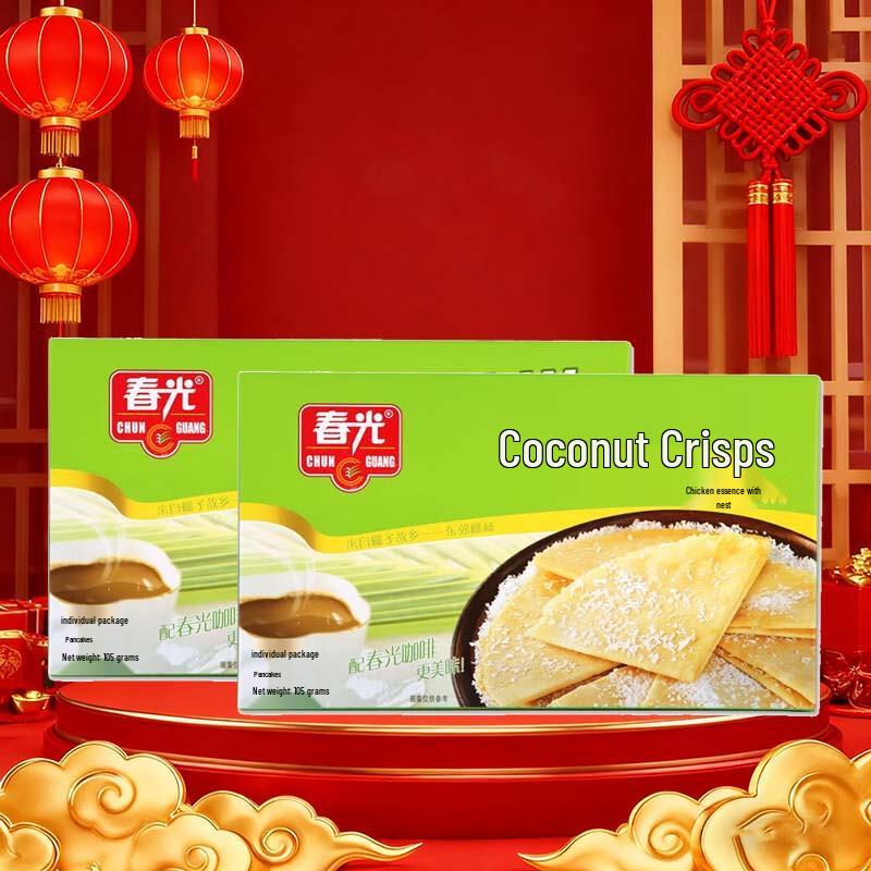 Chunguang Coconut Crisp Cookies