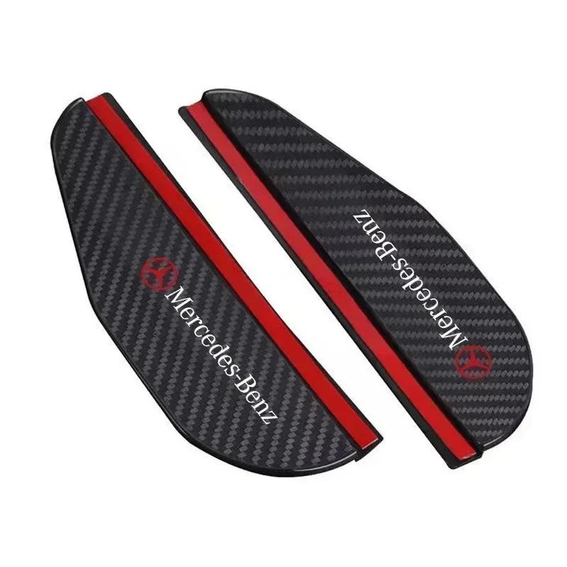 

2pcs Car Rearview Mirror Rain Eyebrow Suitable For Mercedes Benz New AMG B/C/E Class A Class C200L GLC GLK CLA GLA W210 W124