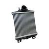 Intercooler for 2014 Land Rover Range Rover Sport