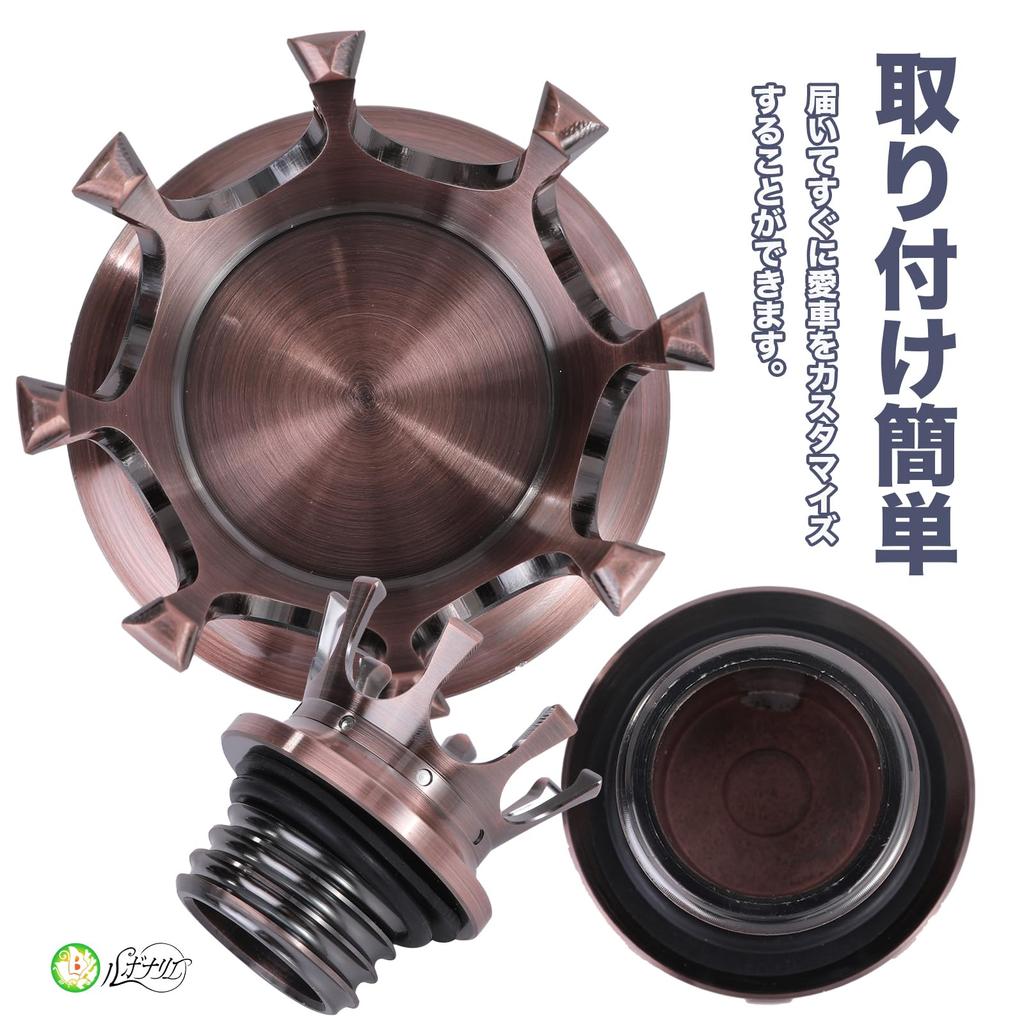 Lebonarie Harley Tank Cap Fuel Cap Softail Sportster 883 1200 Crown Style (Black)