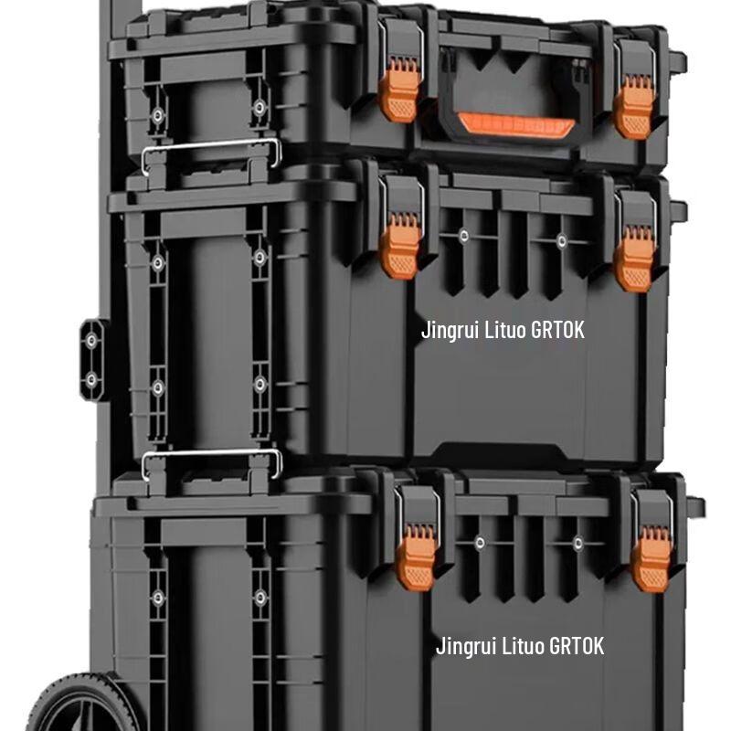 Qiuqiao Industrial Stackable Mobile Tool Box