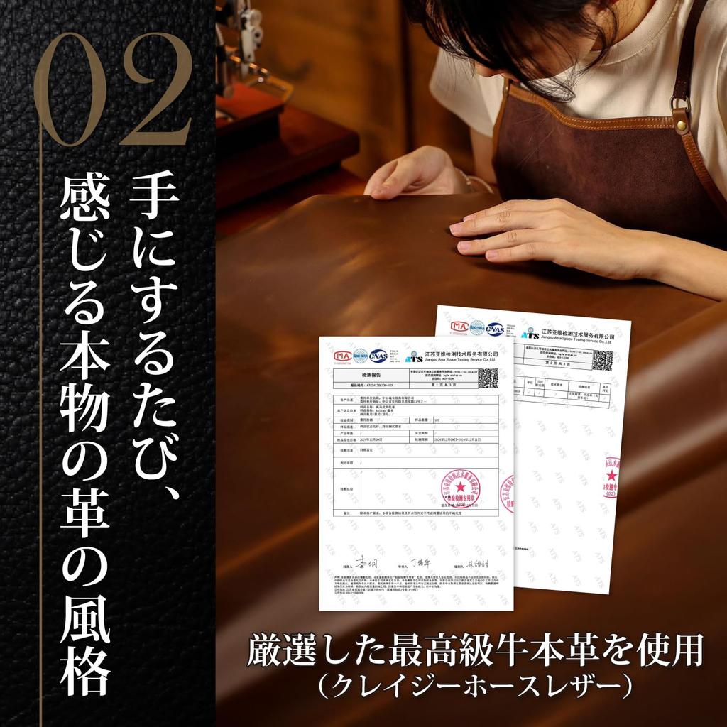 Krovat Toyota Key Case, Daihatsu Rocky Rise, Roomy Tuft, Genuine Leather, Smart Key Case,