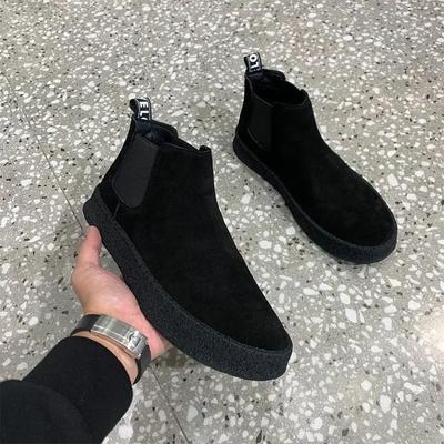 Fashion Platform Men's Boots Lightweight Male Shoes Rubber Vintage Designer Size 44 Sale Non Slip Footwear New Fashion Casual Retro Y2k