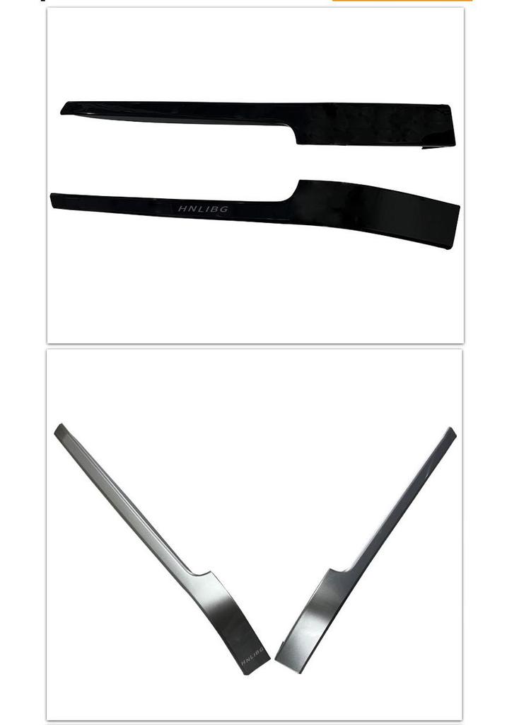 Fits Land Rover Range Rover Executive 2013 Rear Bumper Trim: LR037929, LR076518, LR037928