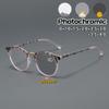 Characteristic Stripes Photochromic Presbyopia Glasses Exquisite Comfortable Unisex Glasses Ultra Light Eye Protection 0 To +4.0