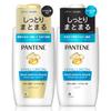 Pantene Moist Smooth Repair Shampoo Conditioner 400g 400g Pump & + [Set Purchase]
