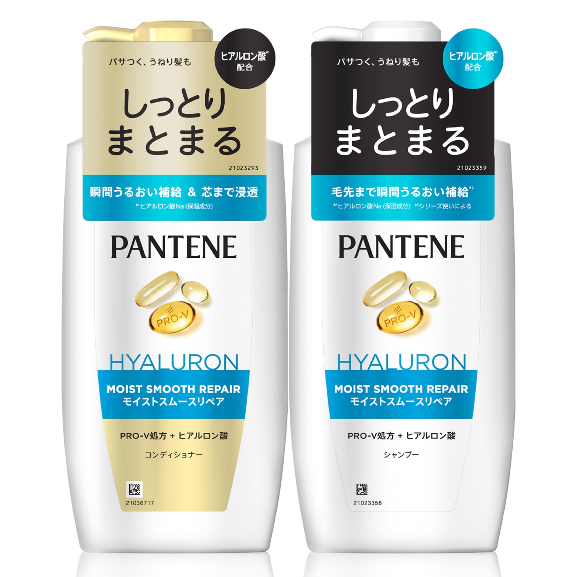 

Pantene Moist Smooth Repair Shampoo Conditioner 400g 400g Pump & + [Set Purchase]