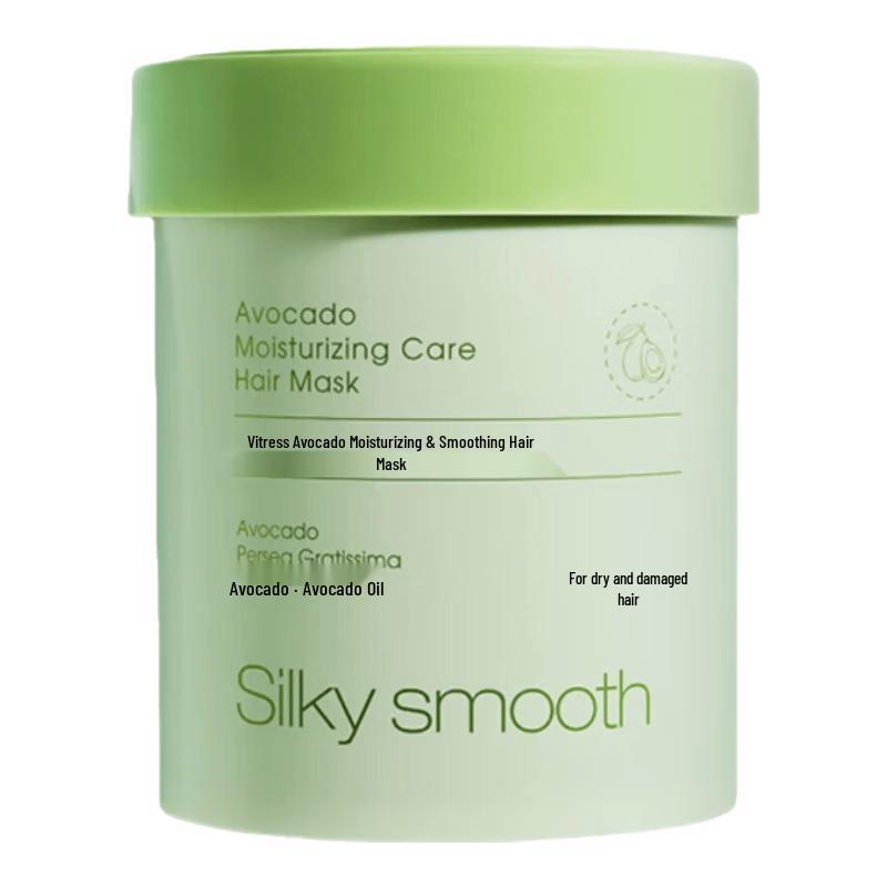 Vitas Avocado Moisturizing Hair Conditioner Mask