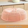 Kitchen Dustproof Food Cover