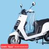 Waterproof Sunshade Cover for Dragon Head Motorcycle Control Panel & Handlebars