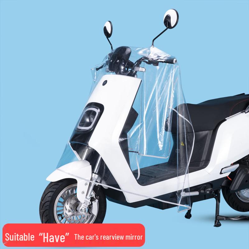 Waterproof Sunshade Cover for Dragon Head Motorcycle Control Panel & Handlebars