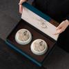 Haofeng Chinese Ceramic Sealed Tea Caddy with Gift Box