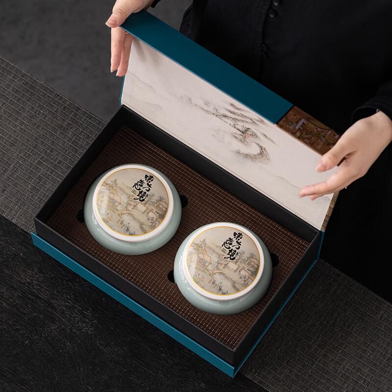 Haofeng Chinese Ceramic Sealed Tea Caddy with Gift Box
