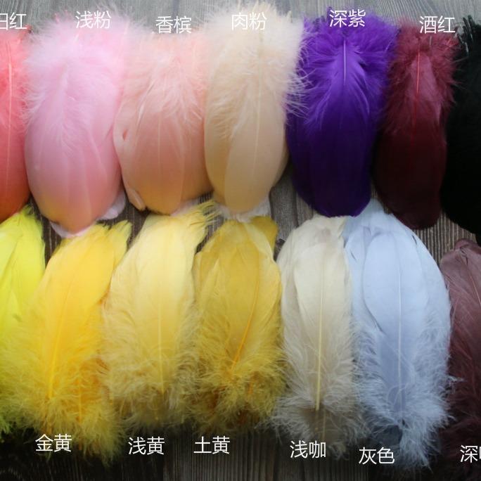 50Pcs Color Full Soft Big Floating Feather Goose Feather Diy Color Feather Headdress Craft Decorative Material