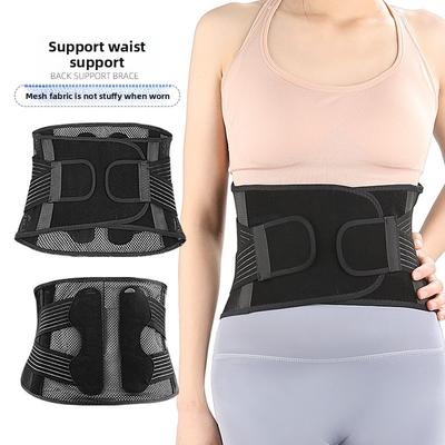 Mesh Atmungsaktive Stahlplattenstütze Taillenstütze, Gewichtheben, Kniebeugen, Kreuzheben Druckgürtel, Sportliche Schutzausrüstung, Dünner Taillenschutz