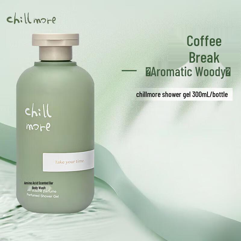 Chillmore Perfume Shower Gel