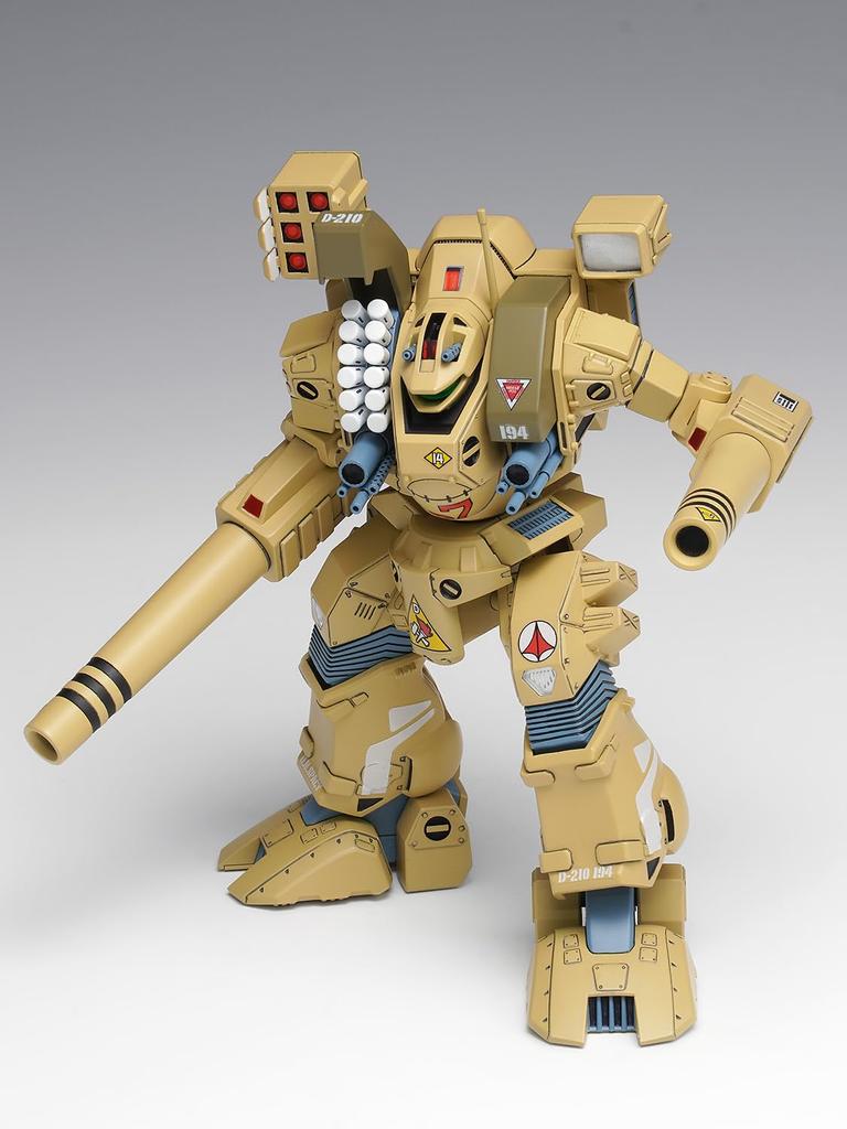 Wave Super Dimension Fortress Macross Tomahawk 12cm Kit Modello in Plastica MBR-04-MkVI Scala 1/100, Circa. Alto, Pre-colorato MC-085 (Robot)