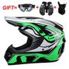 Full Face Off-Road Helmet ATV Dirt Bike Mountain Downhill Youth Kart Racing Safety Gear