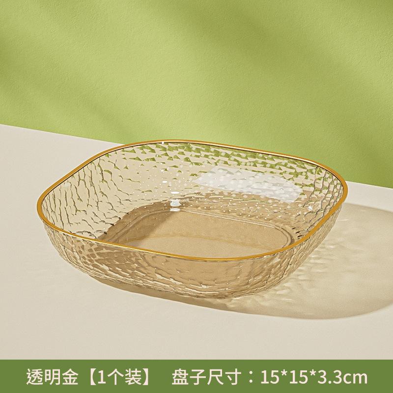 1pcs Transparent Fruit Plate Salad Dessert Snack Storage Tray Home Kitchen Tableware Multifunctional Bone Dish  Holder Sets